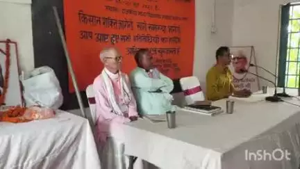पालीगंज: मसौढा गांव में चल रहा दो दिवसीय भारतीय किसान संघ का प्रशिक्षण संपन्न
