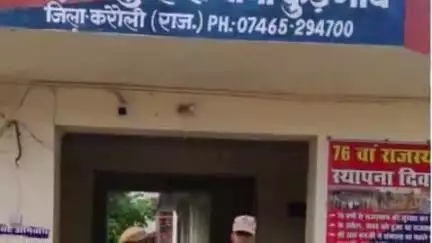 सपोटरा: कुडगांव पुलिस ने दुकान से ₹6000 चोरी की घटना का चंद घंटों में किया खुलासा, आरोपी को मंडावरा से गिरफ्तार किया