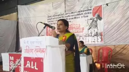 गुना नगर: महिलाओं और बच्चियों पर बढ़ते अपराध, नशा, अश्लीलता के खिलाफ AIMSS ने जैन धर्मशाला में किया महिला सम्मेलन