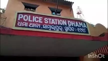 ରେଢାଖୋଲ: ମାଛ ମାରିବାକୁ ଯାଇ ଖୁଣ୍ଟା ଗାଁ ର ବୃଦ୍ଧ ନିଖୋଜ