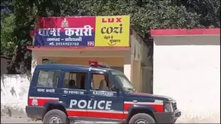 मंझनपुर: थाना करारी के पिंडरा चौराहा के पास मवेशी से टकराकर पलटा ऑटो, 6 लोग घायल