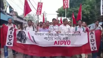 জয়নগর ১: আইন কলেজে ছাত্রী গণধর্ষণের প্রতিবাদে জয়নগর মজিলপুর পৌর শহরে AIDYO বিক্ষোভ