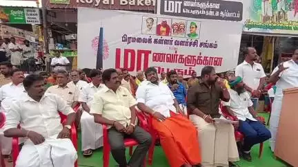 நிலக்கோட்டை: வத்தலக்குண்டில் கள்ளர் கல்விக்கழக நிலத்தில் சமுதாயக் கூடம் கட்ட முயற்சியை கண்டித்து கண்டன ஆர்ப்பாட்டம்
