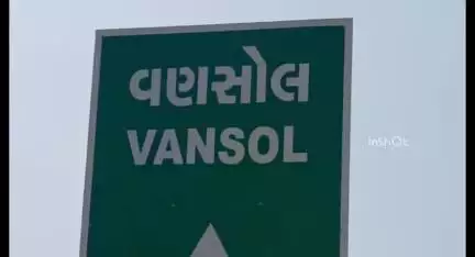 વડગામ: વણસોલ ગામમાં જમીન વિવાદમાં ઝગડો થતા ત્રણ લોકો સામે વડગામ પોલીસ મથકે ફરિયાદ નોંધાઈ