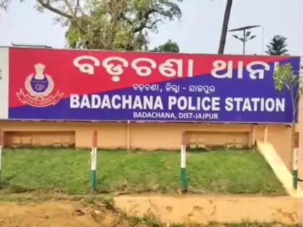 ବଡଚଣା: ନବନୀତ ହୋଟେଲ ସମ୍ମୁଖରେ ମର୍ମନ୍ତୁଦ ସଡ଼କ ଦୁର୍ଘଟଣା; ୨ ମୃତ ଓ ଜଣେ ଗୁରୁତର