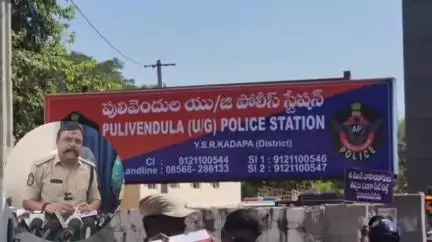 పులివెందుల: పట్టణంలో 10 రోజుల శిశువును కిడ్నాప్ చేసిన నిందితురాలు అరెస్ట్‌: డీఎస్పీ మురళి నాయక్