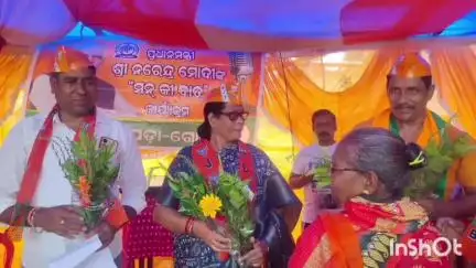 ନିମାପଡା: ସ୍ଥାନୀୟ ପୌର ପରିଷଦର ଜଇନାବାଦ ମଲ୍ଲିକ ସାହିରେ ପ୍ରଧାନମନ୍ତ୍ରୀଙ୍କ ମନ୍ କି ବାତର ସିଧାପ୍ରସାରଣ
