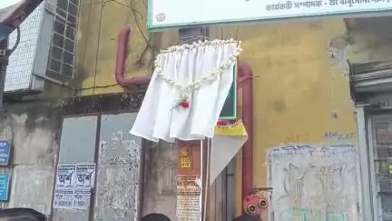 শান্তিপুর: শান্তিপুরের 11 নং ওয়ার্ডের গোভাগার মোড়ে নতুন টোটো স্ট্যান্ড উদ্বোধনী অনুষ্ঠানে উপস্থিত কাউন্সিলর, INTTUC-র জেলা সভাপতি