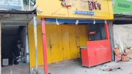 দিনহাটা ১: দিনহাটা শহরে পরপর তিনটি খাবারের দোকানে ভাঙচুর