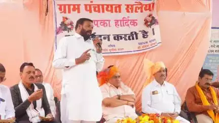नटेरन: ग्राम सलैया में विधायक सूर्य प्रकाश मीणा ने उप स्वास्थ्य केंद्र और नवीन पंचायत भवन के निर्माण कार्य का किया भूमिपूजन