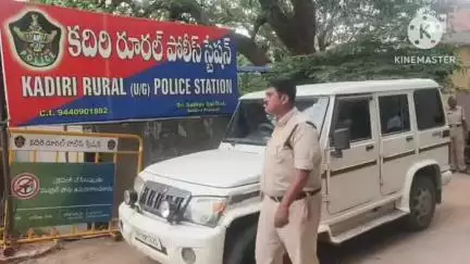 కేరళలో మూడేళ్ల చిన్నారి విక్రయం, సురక్షితంగా కదిరికి తీసుకొచ్చిన పోలీసులు