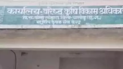बालोद: जिले में लगभग 60 प्रतिशत किसानों ने धान की बोआई की पूरी, इस साल एक लाख 74 हजार हेक्टेयर में कृषि कार्य करने का लक्ष्य
