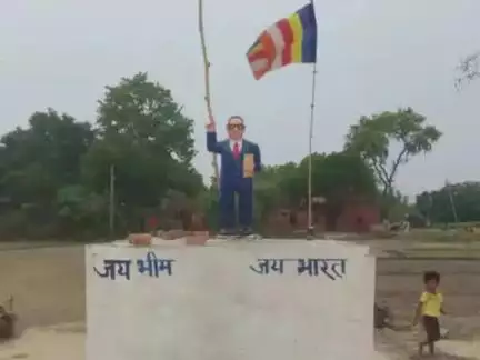 मड़ियाहू: जगदीशपुर लोरिका गांव में अंबेडकर मूर्ति को लेकर विवाद