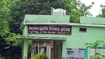 ଆସିକା: ଶୁଣ୍ଢୀପଲ୍ଲୀ ଗ୍ରାମରେ ଜଳ ସମସ୍ୟା, ସମାଧାନ ଲାଗି ଦାବୀ କଲେ ଗ୍ରାମବାସୀ#jansamasya