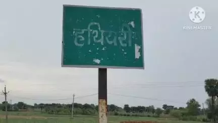 पकरीबरावां: पकरीबरावां प्रखंड के कई पंचायतों में मुख्यमंत्री नीतीश का ड्रीम प्रॉजेक्ट नल जल योजना हो रहा धराशाई।#jansamasya