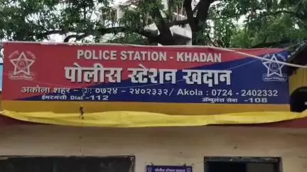 अकोला: बँकेच्या एका उच्च अधिकार्‍यास अश्लील व्हिडिओ काढून दोघांनी फसवणूक  केल्याने खदान पोलीस स्टेशनला गुन्हा दाखल