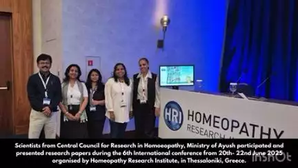 Scientists from CCRH participated in the 6th International conference by HRI in Greece.