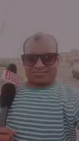 উদয় ভারতী সাথে থাকুন আপডেট খবর দেখতে থাকুন
