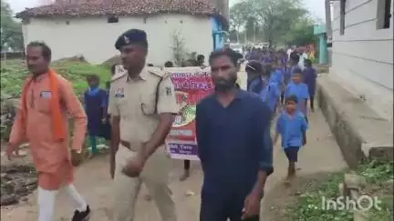 बिल्हा: बिल्हा पुलिस ने चेतना कार्यक्रम के तहत जिला पुलिस विभाग बिलासपुर के तत्वाधान में नशे के विरुद्ध जागरुकता अभियान चलाया