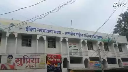 वर्धा: काँग्रेसची संघटनात्मक दृष्टिकोनातून सर्व सेल व जिल्हा कार्यकारिणीचे सद्भावना भवन येथे आढावा बैठक संपन्न