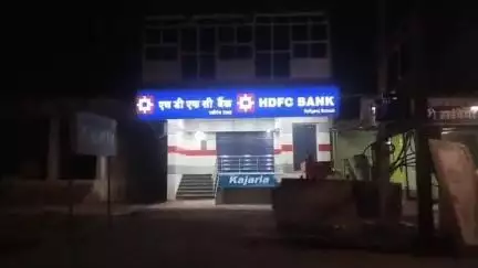 रफीगंज: रफीगंज शहर के फेज 1 में सात घंटे से अधिक समय तक बिजली आपूर्ति रही बाधित