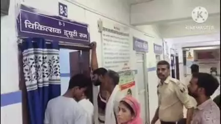 बक्सर: सदर अस्पताल के आकस्मिक विभाग ने 26 जून को ड़यूटी से गायब रहने वाले डॉक्टर के साथ ही उपाधीक्षक से CS ने किया स्पष्टीकरण