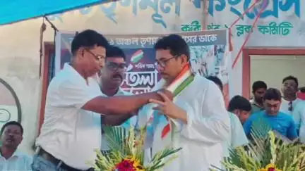 করিমপুর ২: নারায়ণপুর ১ অঞ্চল তৃণমূলের একুশে জুলাইয়ের প্রস্তুতি সভা উপস্থিত নবনিযুক্ত জেলা যুব সভাপতি ও শ্রমিক সংগঠনের সভাপতি