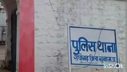 राघोगढ़: ख़ैराई गांव में धार्मिक जुलूस के दौरान एक व्यक्ति की जेब से ₹40000 की चोरी