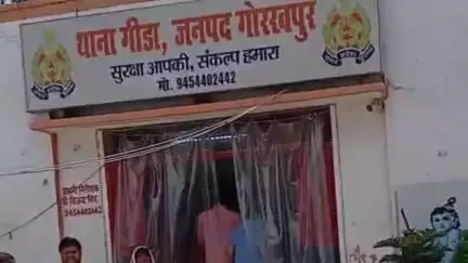 सहजनवा: गीडा थाने के मालखाने में शॉर्ट सर्किट से लगी आग, जरूरी फाइलें जलकर राख, फायर ब्रिगेड ने पाया आग पर काबू
