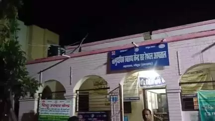 महागामा: महागामा प्रखंड में रविवार रात 8 बजे सड़क दुर्घटना, तीन घायल, दो की हालत गंभीर