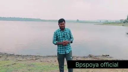 सूरजपुर : आगामी 6 जून 2025 को आप सभी सूरजपुर मुख्यालय पहुंचे,, स्थानीय आरक्षण । आपका बीपीएस पोया