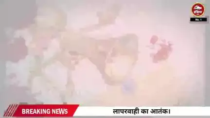 क्या सीधा सिस्टम के मुंह पर तमाचा?"
ललितपुर जिले के मड़ावरा थाना क्षेत्र का मामला है। गांव भौंटा