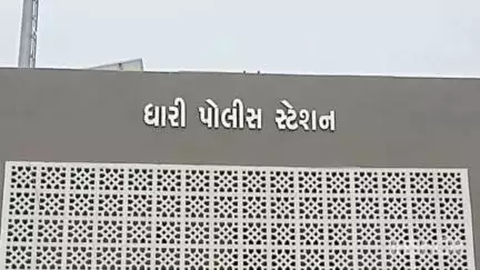 ધારી: ધારી માર્કેટયાર્ડમાં શાકભાજીનીખરીદી કરવા આવેલા યુવકને જાનથી મારવાની ધમકી આપી