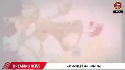 ललितपुर जिले के मड़ावरा थाना क्षेत्र का मामला, जोरदार बाइक चालक ने मारी टक्कर