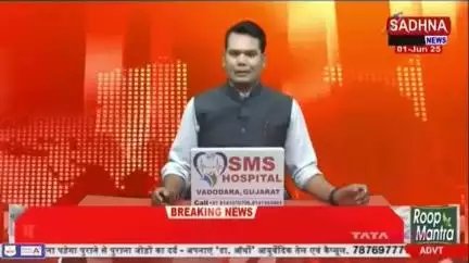निःशुल्क ग्रीष्मकालीन प्रशिक्षण शिविर का समापन समारोह