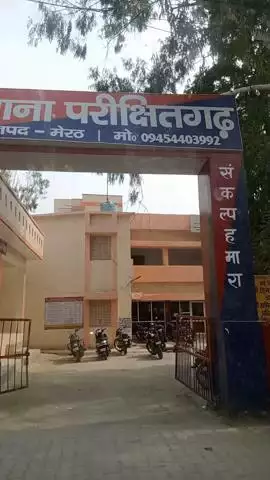 मवाना: सड़क दुर्घटना में घायल स्कूल में पढ़ाने वाली युवती की मौत, परिवार में मचा कोहराम जेई के पास हुआ हादसा