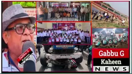 मंदसौर,शादी में चोरी करने वाला नाबालिग गिरफ्तार,कंजरों के आतंक से 295 गांवों में खौफ:#ब्रेकिंग #लेटेस्ट#gabbuadv65