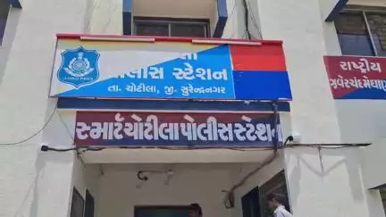 ચોટીલા: ચોટીલાના ભીમગઢ ગામે 1920 બોટલ દારૂ સાથે 1 ઝડપાયો પ્રોહીબિસન અંગે નો ગુનોહ નોધી તપાસ હાથ ધરી