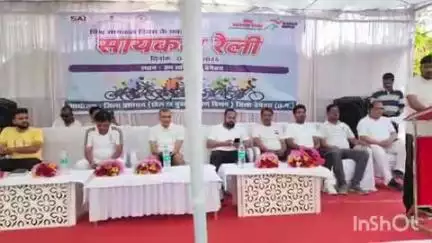 बेमेतरा: बेमेतरा के जय स्तंभ चौक में जिला प्रशासन द्वारा साइकिल रैली का आयोजन किया गया, विधायक एवं कलेक्टर रहे मौजूद