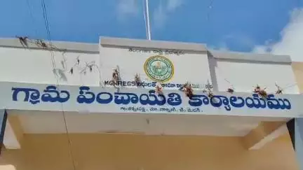 చేగుంట: జండా ఆవిష్కరణలో టిఆర్ఎస్ కాంగ్రెస్ పార్టీల మధ్య వాగ్వాదం, ఆగిన జెండా ఆవిష్కరణ కార్యక్రమం