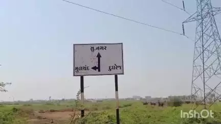 વઢવાણ: દુધરેજમાં અગાઉના ઝઘડાના મનદુખ બાબતે બે ભાઇઆેને અેક શખ્સે લાકડાના ધોકા વડે માર માર્યાંની ફરિયાદ નોંધાઇ