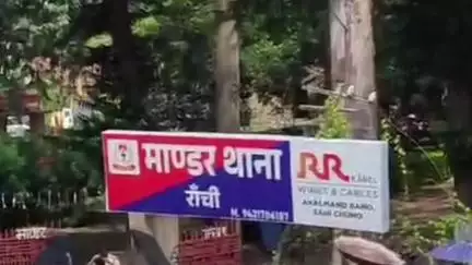 मांडर: मांडर में सड़क दुर्घटना, एक की मौत और पांच घायल