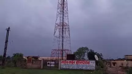 बगीचा: बगीचा के पाठ क्षेत्र में दूरसंचार सेवा  ठप,कई गांव के लाेग एम्बुलेंस तक काे नही कर पा रहे कांल #jansamasya