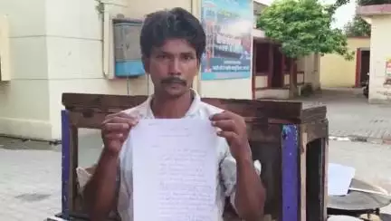 कौंच: सुभाष नगर में पानीपुरी का ठेला लगाने वाले मजदूर ने बाइक सवार 4 लोगों पर मारपीट कर ₹800 छीनने का लगाया आरोप, की शिकायत