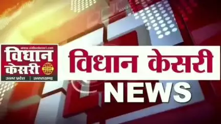 पीलीभीत टाइगर रिजर्व में अजगर द्वारा एक हिरण के शिकार करने का वीडियो वायरल हो रहा है।
#पीलीभीत
#पीलीभीतटाइगररिजर्व