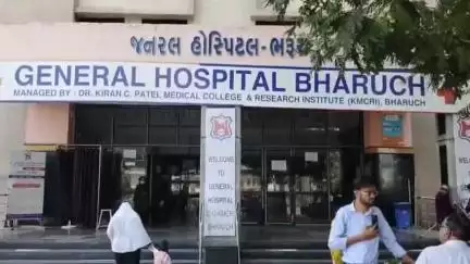 ભરૂચ: ભરૂચ સિવિલ હોસ્પિટલના રઢિયાળ તંત્રનો વધુ એક જીવતો નમૂનો સામે આવ્યો છે. #jansamasya