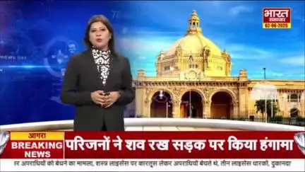 कौशाम्बी- इलाज़ के दौरान 10 वर्षीय बालक की मौत। डॉक्टर पर लापरवाही का आरोप। परिजनों ने जमकर किया हंगामा।