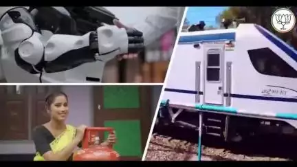 मोदी सरकार की दूरदर्शी सोच और जनहितैषी योजनाएं, स्वस्थ भारत के सपने को साकार कर रही हैं।