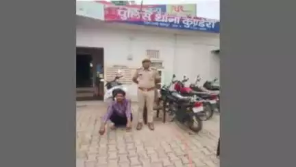 सवाई माधोपुर: सवाई माधोपुर थाना कुंडेरा ने बलात्कार के मामले में 10 साल से फरार इनामी आरोपी को किया गिरफ्तार
