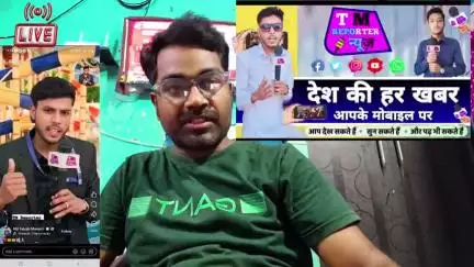 प्रदेश मीडिया प्रभारी बिहार / पत्रकार मो तैयब मंसूरी / फुल इंटरव्यू By Azad Filmi Reels 🙏🤝🫂